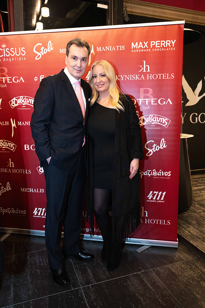 18-afroditi-grammeli