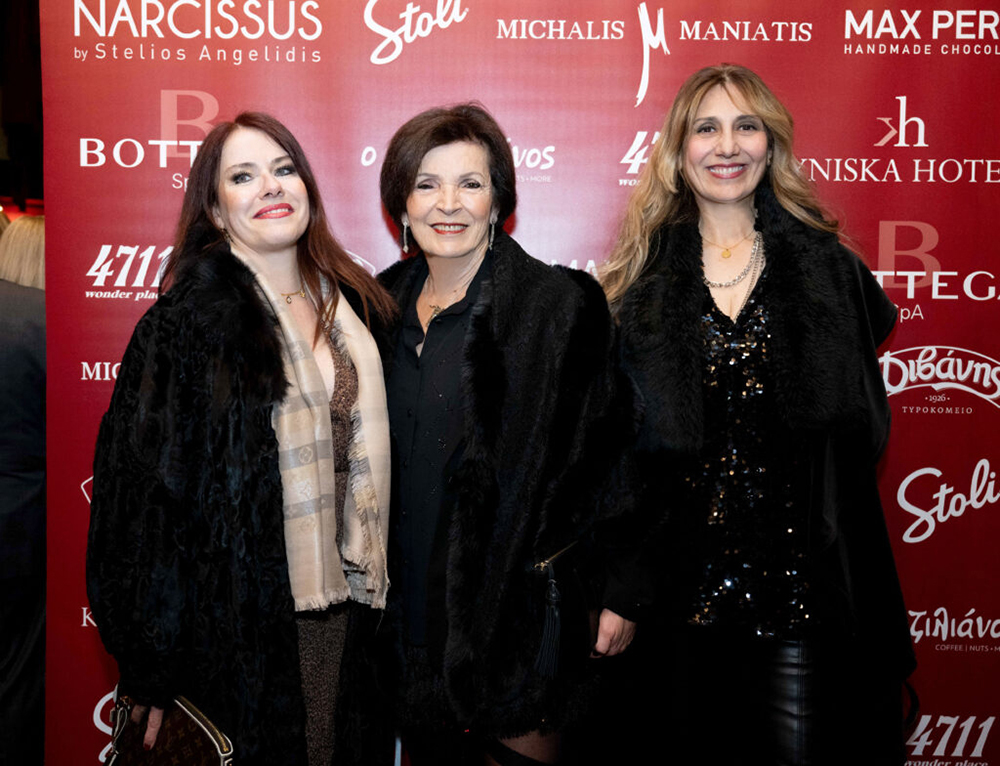 vasiliki karagianni-Ntemy vernikou-anastasia zani